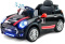 Toyz Samochód na akumulator MAXI sportowy kabriolet pilot dwa silniki i akumulatory - Black