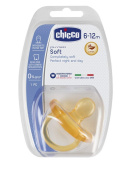 Physio Soft Latex Chicco 6-12m Ortodontyczny smoczek do uspokajania kod. 73002310