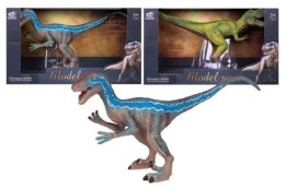 Dinozaur 2 wzory 1005941 NORIMPEX mix cena za 1 szt