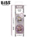 BIBS LIBERTY COLOUR 2-PACK CAPEL FOSSIL GREY M Smoczek uspokajający kauczuk Hevea