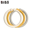 BIBS LOOPS 12-PACK - IVORY & HONEY BEE & SAND