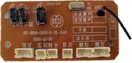 Płytka PCB ciągnika DE/E351-003