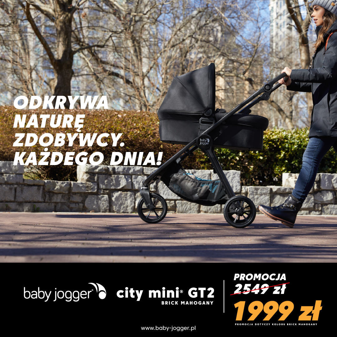       Baby Jogger City Mini GT2 wersja spacerowa - BRICK MAHOGANY